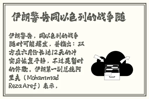 xaxwas17777777的**